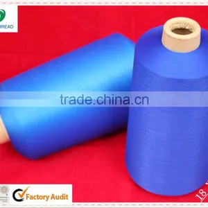 75D 100D High Tenacity Polyester Filament Label Yarn thumbnail-5