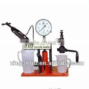 Injector Nozzle Tester -- XZ-PQZ thumbnail-1
