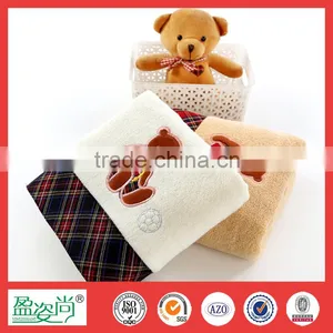 High Quality Towel Material thumbnail-1