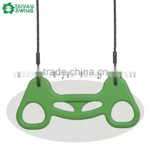 Large Trapeze Bar thumbnail-1