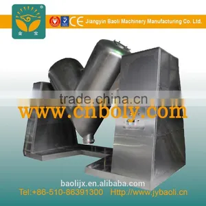 Detergent Powder Mixer Machine Detergent Powder Blender Machine Detergent Powder Mixer thumbnail-2
