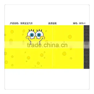 Abstract Design Hot Stamping Foil for Synthetic Leather thumbnail-1