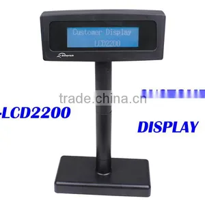 China Price List POS LCD Customer Display ZQ-LCD2200 thumbnail-1