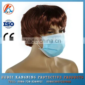 Wholesale 2 Ply Earloop Dust Disposable Mouth Mask thumbnail-1