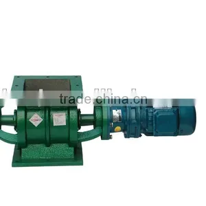 YJD/YCD-HX Series Airlock of Rice Milling Machine thumbnail-1