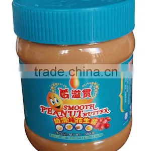 Peanut Butter thumbnail-1
