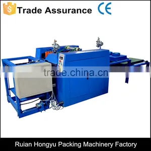 Auto Feeding 3 Colors Kraft Paper Sack Flexo Printing Machine thumbnail-1