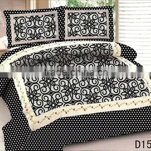 Polyester Patchwork Quilts D152 thumbnail-1