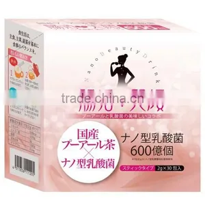 Health and Delicious Soft Drink Price Pu-erh Tea for Natural Health Live , Have a Slim Body thumbnail-1