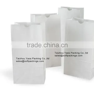 Machine Made Reusable Grocery Kraft Paper Bag for Packing, Wholesale Take Away Fast Food Paper Bag With Square Bottom thumbnail-1