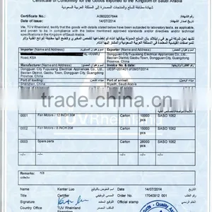 Exhaust Fan With SASO Certificate 6"/8"/10"/12" Exhaust Fan With SASO thumbnail-6