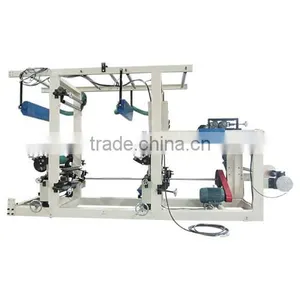 GuoYan Two Color Gravure Printing Machine thumbnail-1