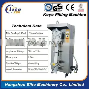 Koyo Liquid Sachet Water Machine thumbnail-6