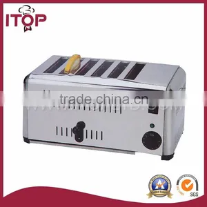 Commercial 6-slice Bread Logo Toaster thumbnail-1