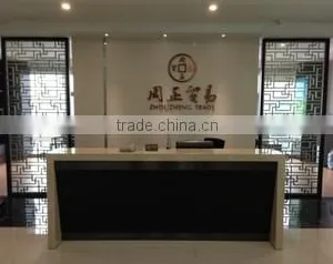 Shaoxing Zhouzheng Trade Co., Ltd. company overview - view 1 thumbnail