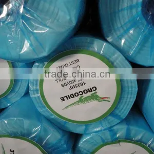 1025HF&1035HF&1050HF&1065HF (nonwoven Interlining , Gumstay) thumbnail-1