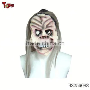 Fashion Holloween Product Carnival Mask thumbnail-1