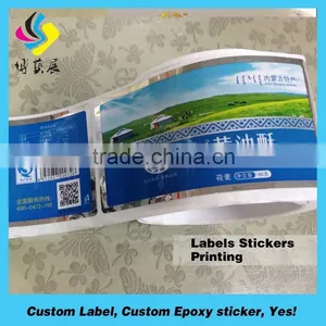 2015 New Design Arrived Lover Couple Color Transparent Stickers Fashion Creative Home Decoration Wedding Kid Room Sticker AY1066 thumbnail-1