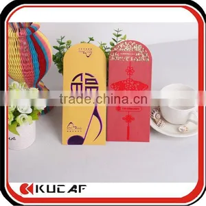 New Year Red Packet Design Wedding Money Packet Printing thumbnail-1