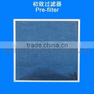 G2 Nylon Mesh Prefilter Used in Air Condition System(Manufacturer) thumbnail-1