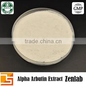Skin Care White Needle Crystal Beta Arbutin Cosmetic Suppliers From Bearyberry Leaf Powder thumbnail-3