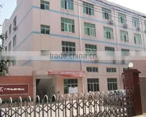 Guangzhou AK Seating Ltd. company overview - view 1 thumbnail