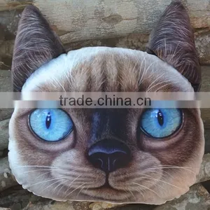 Aimigou Plush Animal Shaped Pillow & Dog Cat Face Cushion thumbnail-5