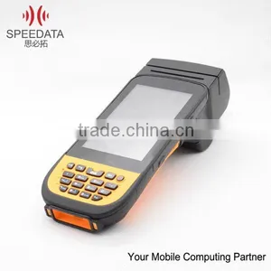 Wholesale Portable Personal Digital Assistant 7-inch Screen Fingerprint Reader thumbnail-6
