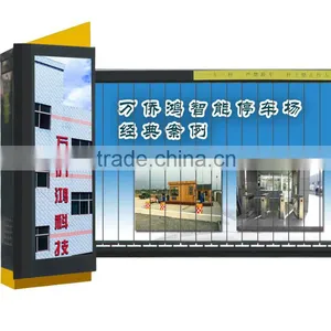 Full Automatic Advertisement Boom Gate With LCD Display for Parking Lot Entrance Control Management thumbnail-3