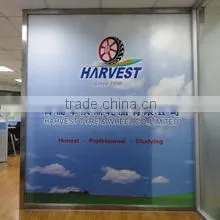 QINGDAO HARVEST TYRE & WHEEL CO., LIMITED company overview - view 1 thumbnail