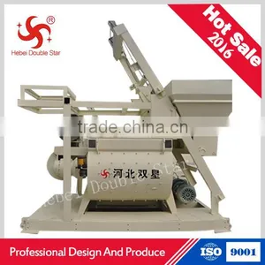 Hot Sale Self Loading JS1500 Concrete Mixer Machine Price thumbnail-1