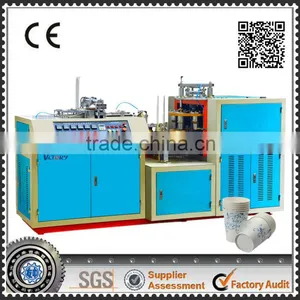 2014 Best Selling Disposable Paper Cup Forming Machine,paper Cup Forming Machine-akr pc 850 Price in India thumbnail-1