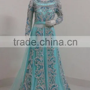 Muslim Bridal Khaftan Dress thumbnail-1