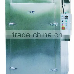 Expro Food Oven(BHX-I) / Drying Machine / Steam Heating or Electric Heating Type thumbnail-1
