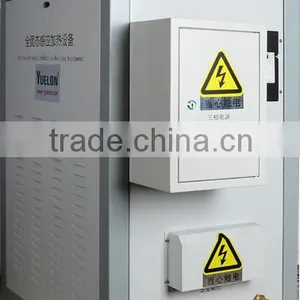 Induction Heat Processing System thumbnail-4