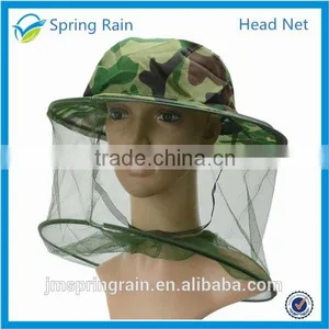 Pop-up Folded Mosquito Head Net thumbnail-1