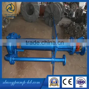 Centrifugal Vertical Submerged Sump Pump thumbnail-1