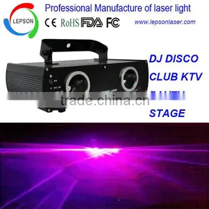 200mW Double Head Purple Color Laser Light Effects Lighting Equipment thumbnail-1