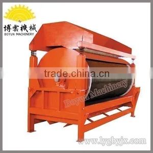 Dry Magnetic Separating Plant thumbnail-1