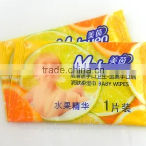 Hotselling Soft and Cool Wet Wipe Warmer thumbnail-1