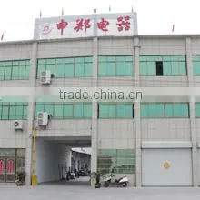 Danyang Shenzheng Electrical Appliance Factory company overview - view 1 thumbnail
