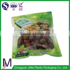 Low Price Plastic Cookie Packaging Food Bags Wholesale thumbnail-1