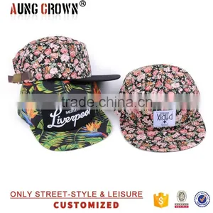 Design Your Own Floral 5 Panel Hat Cap thumbnail-2