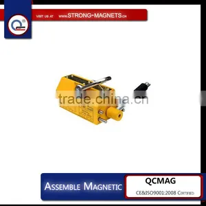 Permanent Magnetic LifterMW5 High-frequency Series Electro Magnetic Lifter for Lifting Steel Scrapsmagnetic Lifterequipment thumbnail-1