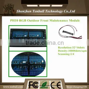 P10 1R1G1B Front Maintenance 1/4 Scam Outdoor Module thumbnail-1