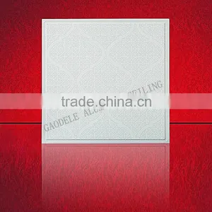Baffle Ceiling,Decorative Aluminum Ceiling,for Bathroom Ceiling and Kitchen Ceiling thumbnail-1