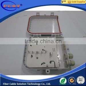 China Factory Sale Telecom Junction Box thumbnail-1