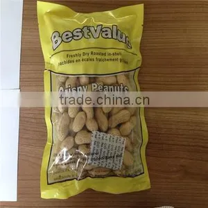 150/185g/227g Fried Peanut in Bags/canned From China ,best Price thumbnail-2