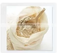 RG Wheat Protein Powder thumbnail-1