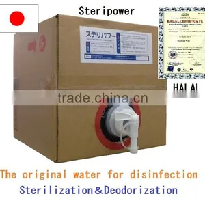 The Original Water for Disinfection Made in Japan thumbnail-1